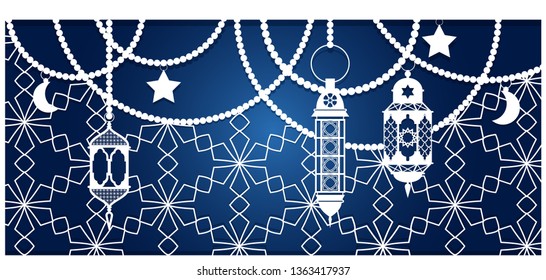 Ramadan kareem, laser cutting template. Greeting card, invitation, cover for an Arab religious holiday. Openwork carved design in Islamic style. Vector illustration.