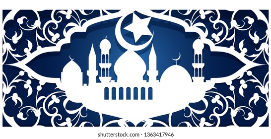 Ramadan kareem, laser cutting template. Greeting card, invitation, cover for an Arab religious holiday. Openwork carved design in Islamic style. Vector illustration.