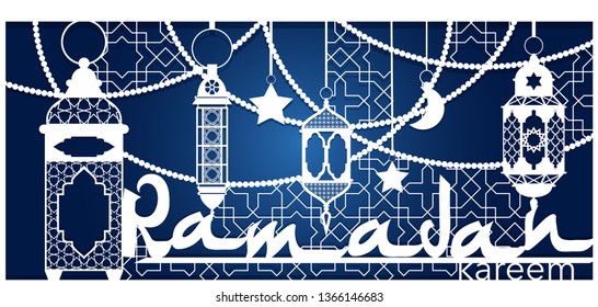 Ramadan kareem, laser cutting template. Greeting card, invitation, cover for an Arab religious holiday. Openwork carved design in Islamic style. Vector illustration.