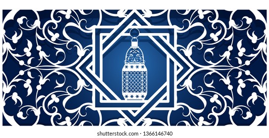 Ramadan kareem, laser cutting template. Greeting card, invitation, cover for an Arab religious holiday. Openwork carved design in Islamic style. Vector illustration.