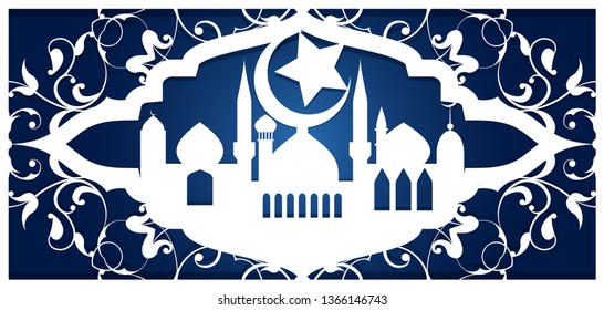 Ramadan kareem, laser cutting template. Greeting card, invitation, cover for an Arab religious holiday. Openwork carved design in Islamic style. Vector illustration.
