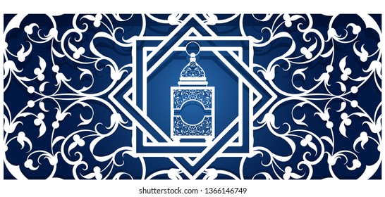 Ramadan kareem, laser cutting template. Greeting card, invitation, cover for an Arab religious holiday. Openwork carved design in Islamic style. Vector illustration.