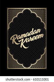 Ramadan Kareem lettering design with golden Islamic motif.