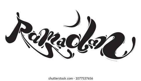 Ramadan kareem. Lettering, text design, calligraphy. Greeting card with typography.