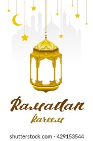 Ramadan Kareem. Lettering text for greeting card. Illustration