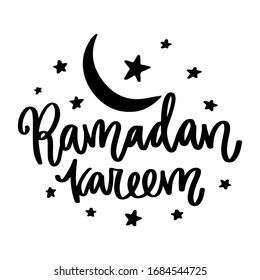 Ramadan Kareem Lettering. Vector card with quote. Hand drawn phrase with decor.