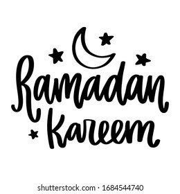 Ramadan Kareem Lettering. Vector card with quote. Hand drawn phrase with decor.