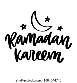 Ramadan Kareem Lettering. Vector card with quote. Hand drawn phrase with decor.