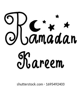 Ramadan Kareem Lettering. Vektorillustration mit Angebot. Handgezeichneter Satz mit Dekoration. Hintergrund. Tapete.