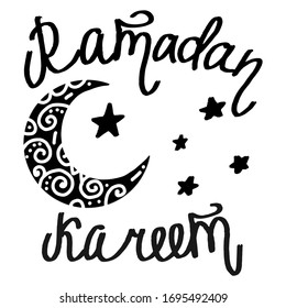 Ramadan Kareem Lettering. Vector card with quote. Hand drawn phrase with decor. Background. Wallpaper.