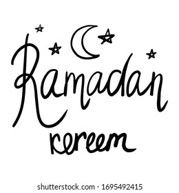 Ramadan Kareem Lettering. Tarjeta vectorial con presupuesto. Frases hechas a mano con decoración.Antecedentes. Papel tapiz.