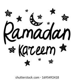 Ramadan Kareem Lettering. Vector card with quote. Hand drawn phrase with decor. Background. Wallpaper.