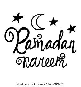 Ramadan Kareem Lettering. Tarjeta vectorial con presupuesto. Frases hechas a mano con decoración.Antecedentes. Papel tapiz.