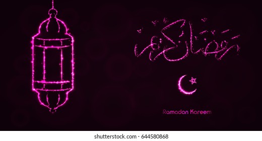 Ramadan Kareem Lights Silhouette on Dark Background. Glowing Lines and Points. Ramadan Kareem Arabic calligraphy. Celebration of Muslim community festival.