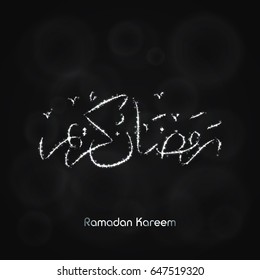 Ramadan Kareem Lights Silhouette on Dark Background. Glowing Lines and Points. Ramadan Kareem Arabic calligraphy. Celebration of Muslim community festival.