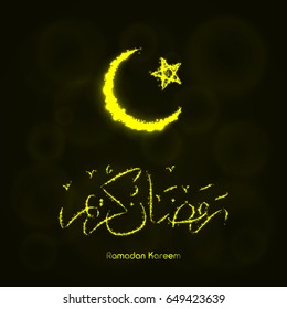 Ramadan Kareem Lights Silhouette on Dark Background. Glowing Lines and Points. Ramadan Kareem Arabic calligraphy. Celebration of Muslim community festival.