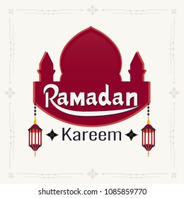 Ramadan Kareem logo design. Vector illustration.