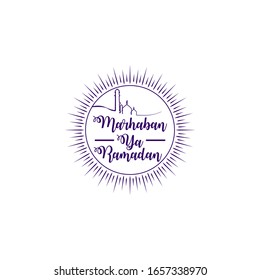 Ramadan Kareem Logo Design Vector Template