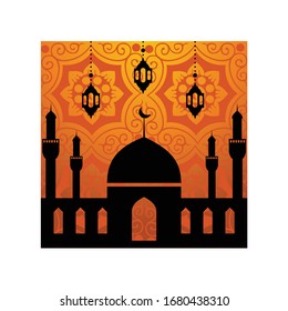 Ramadan kareem logo design,Ramadan  mosque.- vector illustration
