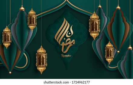 Ramadan Kareem luxurious template with lantern. Vector Illustration