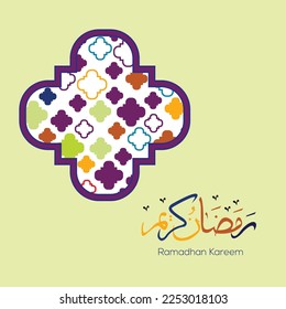 Ramadan kareem luxury design with arabic calligraphy, with filled symbol pattern