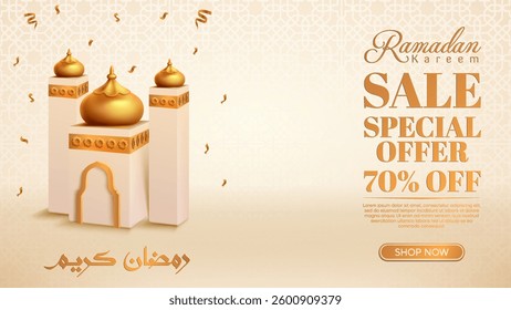 Ramadan Kareem Luxury Discount Background with 3D Mosque Arabic Ornaments and Patterns