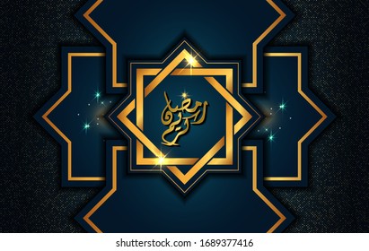 Ramadan Kareem in luxury style with Arabic calligraphy. Luxury golden mandala on dark blue background for Ramadan Mubarak