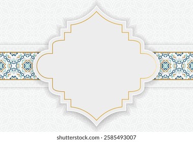 Ramadan Kareem luxury white frame illustration. Arabic Islamic elegant background banner for Eid Mubarak. Translation: "Design for the fasting month of Muslims".