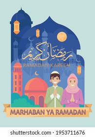 Ramadan Kareem Marhaban Ya Ramadhan Flat Vector