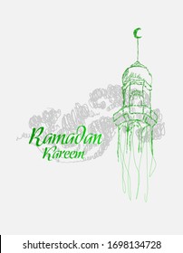 ramadan kareem is mean muslim event background with scribble art