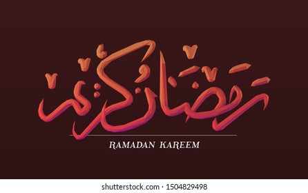 Ramadan Kareem, meaning Generous Ramadan. Cool Greeting Card Design on Isolated Background. Gradient Low Poly Vector 3D Rendering