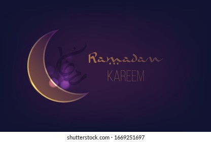 Ramadan Kareem means blessed Ramadan or happy Ramadan vector illustration can be use as greeting card
