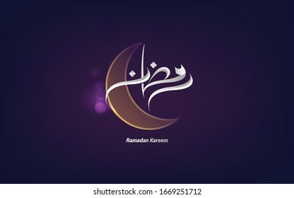 Ramadan Kareem means blessed Ramadan or happy Ramadan vector illustration can be use as greeting card