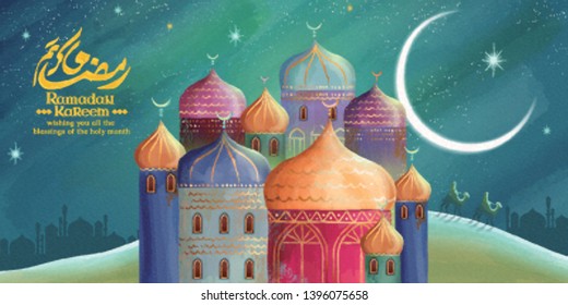 Ramadan kareem means generous holiday with colorful mosque at night desert