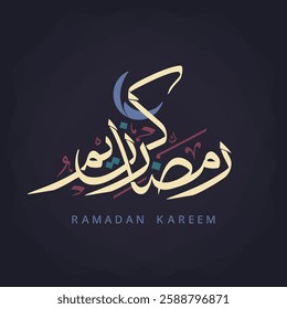 Ramadan Kareem (means Generous Ramadan) in intricate Arabic calligraphy with interlocking letters, shadows, and Islamic colors—green, blue-green (turquoise), and brick red—symbolizing the holy month