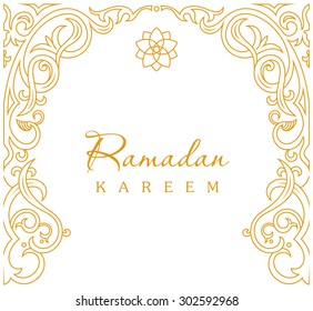 Ramadan Kareem significa Ramadán el mes generoso, saludando el fondo vectorial. Silueta de la mezquita musulmana arca