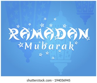 Mensaje 'Ramadan Kareem' en inglés
