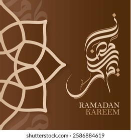 Ramadan kareem modern calligraphy vector design.