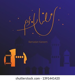 Ramadan Kareem with Modern Gradient Concept - Calligraphy - Arabic - Islamic - Template