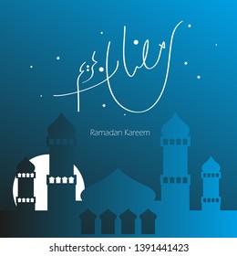 Ramadan Kareem with Modern Gradient Concept - Calligraphy - Arabic - Islamic - Template