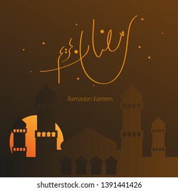 Ramadan Kareem with Modern Gradient Concept - Calligraphy - Arabic - Islamic - Template
