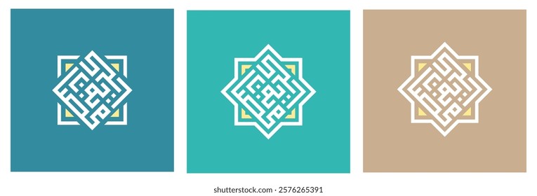 Ramadan Kareem Modern Kufi Arabic calligraphy designs with geometric patterns vector illustration. ideal for Ramadan decorations, greeting cards, and posters. Translate: Generous Ramadan, Blessed Mont