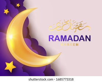 Ramadan Kareem modern minimalistic design template for Website, greeting or promo banner, flyer, poster in paper cut style with Arabic calligraphy, golden shining crescent and stars in the clouds.