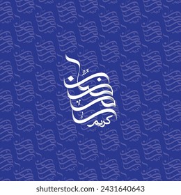 Ramadan kareem modern typography greeting banner , with calligraphy logo, blue background design template for advertisement 