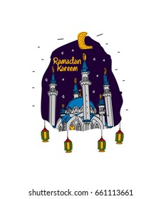 Ramadan kareem monoline style banner poster vector design