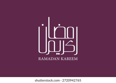 Ramadã Kareem é o mês da bênção Ramadã Kareem texto tradução em árabe, Bem-vindo Ramadã em árabe