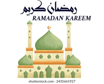 ramadan kareem  month holy month kareem ramdan 