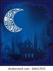 Ramadan Kareem  moon