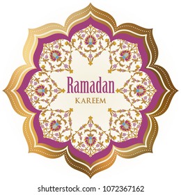 	
Ramadan Kareem moon Arabic calligraphy, template for menu, invitation, poster, banner, card.