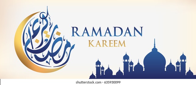 Ramadan Kareem Mond Arabische Kalligrafie, Vorlage für Banner, Einladung, Poster, Karte für die Feier des Festivals der muslimischen Gemeinschaft